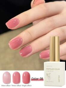 XEIJAYI 1 Bottle 15ml Pink Transparent Gel Nail Polish, Removable Glitter Gel Nail Polish, Suitable For All Seasons - DIY Home Manicure Salon - Watermelon Pink - View 2