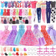 Kids Doll Accessories - 1 - View 8