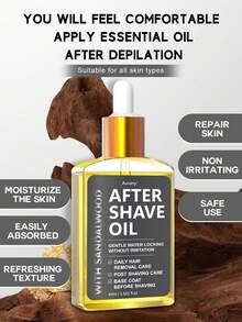 AURANY 男士剃须油，剃须前及剃须后护理油，檀香剃须油，令剃须顺滑，呵护肌肤，保湿舒缓，适用于面部及身体，脱毛后护理，父亲节、情人节礼物，男士旅行装 45ml