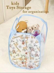 1pc/3pcs Baby & Kids Cartoon Animal Pattern Foldable Handled Mesh Storage Basket, Suitable For Indoor & Outdoor Snacks, Toys, Clothes Storage - Multicolor - View 5
