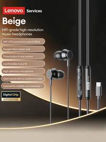 Tai nghe nhét tai có dây Lenovo YF27, giao diện Type-C & 3.5mm, âm thanh nổi Hi-Fi, cuộc gọi độ nét cao, khử tiếng ồn, đeo thoải mái, phù hợp với máy tính xách tay và điện thoại thông minh. - màu đen - Xem 12