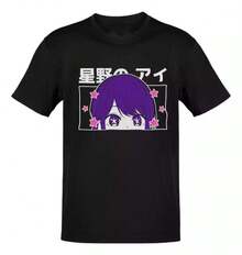 Anime Oshi No Ko Ai Hoshino White Rectangle T-Shirt Size S-3XL, Gift For Friends - màu đen - Xem 1