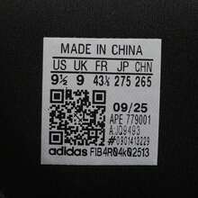 Adidas Anthony Edwards Men/Women Basketball Shoes Low-Top JQ9493 - Black and White - View 9