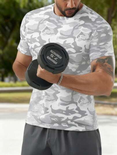 Men's Camouflage Quick-Dry Elastic T-Shirt - Lightweight, Breathable, Moisture-Wicking Gym And Casual T-Shirt - Polyester And Spandex Blend, Crew Neck, Short Sleeve, Suitable For Workout And Outdoor Activities, Multifunctional Clothing | Crew Neck T-Shirt | Breathable Material, Fitness Shirt