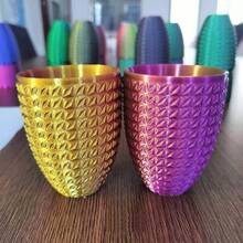 Seda Dorado/Morado