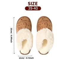 Miniso 1 par de pantuflas de mujer con estampado de Hello Kitty, suela gruesa con forro de felpa cálido, antideslizante y cómodas para usar en interiores - Marrón - Ver 9