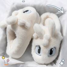 两双/套无牙仔毛绒拖鞋，男女通用，2025/26秋冬新款，室内家居装饰，蓬松保暖防滑情侣保暖拖鞋，舒适时尚家居拖鞋，防滑保暖，鞋履，春夏精选，伴娘礼物，房间装饰，卧室装饰，海滩，旅行，男士，女士，度假 - 彩色 - 查看 7