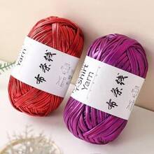 100g New Metallic Fabric Strips, Glittery Thick Knitted Faux Leather Handmade DIY Bags, Silvery Thread, Crochet Bags, Hooked Mats, Craft Yarn - Multicolor-1pcs - View 3
