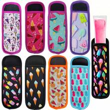 8pcs Reusable Popsicle Sleeves, Ice Cream Cone Pattern, Washable Popsicle Holders, Non-Food Contact, Assorted Designs, Kitchen Utensil Accessories
