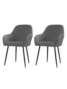 1件套弹力丝绒扶手椅套，弧形椅套，靠背套，高扶手套，简约无衬里，适用于卧室、客厅、书房等各种光线充足的空间。 - 深灰色 - 查看 8