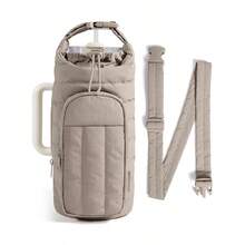 1个水杯套，绗缝保温杯套，斜挎水瓶套，单肩包，水杯袋，可套在水瓶袋上 - 彩色 - 查看 9