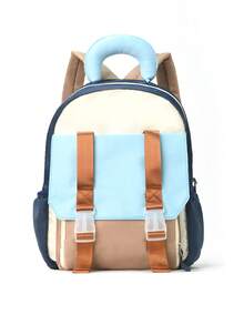 Sweet Color Block Backpack, Double Shoulder Backpack, Lightweight School Bag Large Capacity With Layered , Suitable For School/Outings/Daily Carrying - Multicolor - View 14