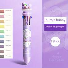 10支可爱卡通造型圆珠笔，多功能创意，按压式出墨，便携礼品