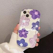 Dreamy Purple Flower For  17 17AIR 16 16E 15 14 13 12 11 Pro Max 16 15 14 Plus 13 12 MINI The curved edge precisely fits the palm. The soft shell provides dual protection against drops and shocks, and the cream-like texture resists fingerprint smudges - NYBL ZA3810 Blanco - Ver 2