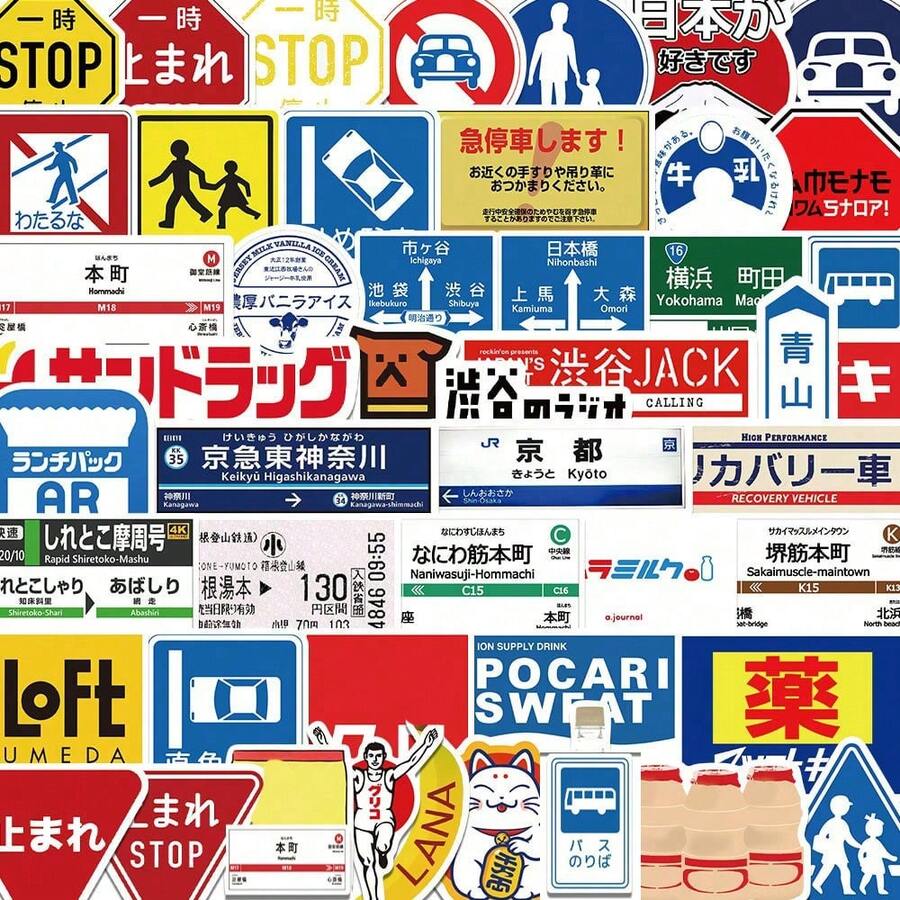 50 miếng dán graffiti hoạt hình Nhật Bản, nhãn dán trang trí, nhãn dán phong cách retro, nhãn dán vinyl chống thấm nước, thích hợp cho bình nước, máy tính xách tay, điện thoại, ván trượt, xe đạp, hành lý, đàn guitar, v.v. - Nhiều màu - Xem 1