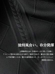 [防寒冬服 レディース]韓国ファッションボトムスニットパンツスウェット　パンツオフィスカジュアル冬パンツ　レディース - ブラック - チェックする 8