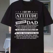 Black Sweatshirt With The Phrase "Funny Dad," Ideal As A Father's Day Or Birthday Gift. Regular Fit Hoodie, Machine Washable. - 黑色 - 查看 1