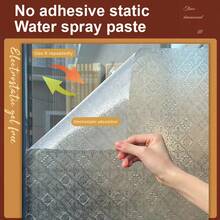 1 Roll Vintage Geometric Pattern Glass Film, Privacy Window Film, Glass Window Film, Reusable Non-Adhesive Glass Decorative Film For Home And Office Decor - Clear - View 7