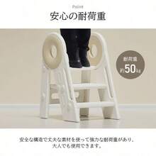 踏み台 子供 キッズステップ ステップ ステップ台 子ども こども キッズ ふみ台 トイレ 手洗い 玄関 庭 2段 昇降 おしゃれ 北欧 ナチュラル アイボリー 幼児 足置き台 洗面所 台所 お手伝い - ピンク - チェックする 4