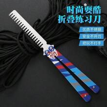 Valorant 夜幕降临蝴蝶梳，未开刃摆动式梳齿 - 时尚优雅的梳子设计，是节日、生日和游戏爱好者的完美礼物 - 彩色 - 查看 2