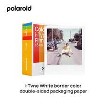 Polaroid Film instan retro eksklusif i-type, gradasi warna sinematik, keluaran stabil dengan suasana nostalgia, inspirasi kreatif tak pernah menunggu. - Kertas foto berwarna tipe I (kemasan ganda) (bingkai putih) - View 1