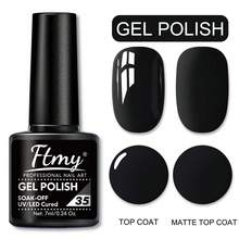 Ftmy 1Pcs 7Ml Gel Nail Polish Anti Tear Smooth ShinySuitable For Led Uv Lamp CuringIdeal For Home Party Dance Going Out Gathering ShoppingPerfect Christmas New Year Gift For Daughter Wife Girlfriend Mom - 35 - 查看 10