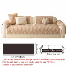 1 tấm bọc ghế sofa dày dặn, màu trơn, viền nhung trắng, thân thiện với thú cưng, có thể giặt máy, phù hợp với sofa 1-4 chỗ ngồi - Tấm lót sofa trang trí phòng khách, phòng ngủ, văn phòng và nhà cửa - Nhiều màu - Xem 24