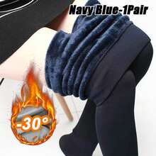 Mallas de invierno para mujer, mallas cálidas de cintura alta de terciopelo de Color sólido, mallas de terciopelo gruesas para mujer, mallas elásticas negras - Medio paquete - Azul marino - Ver 13