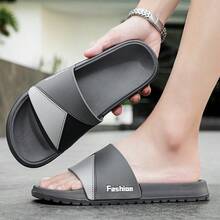 Korean Fashion Soft Bottom Non-Slip Slip-On Slippers, Men's Slippers, Beach Slippers, House Slippers, Bathroom Slippers - Gray 5006 - View 6