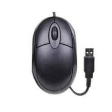 Mouse óptico ergonómico de alta precisión. MS005 - Negro - Ver 2