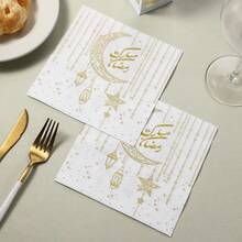5/20张装豪华斋月纸巾，金色斋月灯笼和新月图案，开斋节一次性餐具，斋月餐巾纸，开斋节派对餐桌装饰，斋月伊斯兰餐具，斋月厨房烘焙一次性用品，斋月装饰，开斋节家居装饰，斋月节日派对用品 - 彩色 - 查看 5