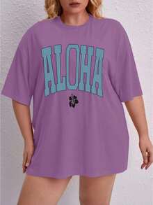 Oversized Printed Aloha Flower T-Shirt, Summer/Spring Short Sleeve Blouse, Lightweight Gym Wear - Lila - Ver 6