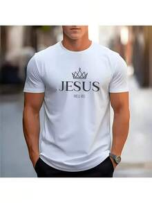 Men's Basic Jesus Stylish T-Shirt 100% Cotton Round Neck Premium Line COD050 - White - View 1
