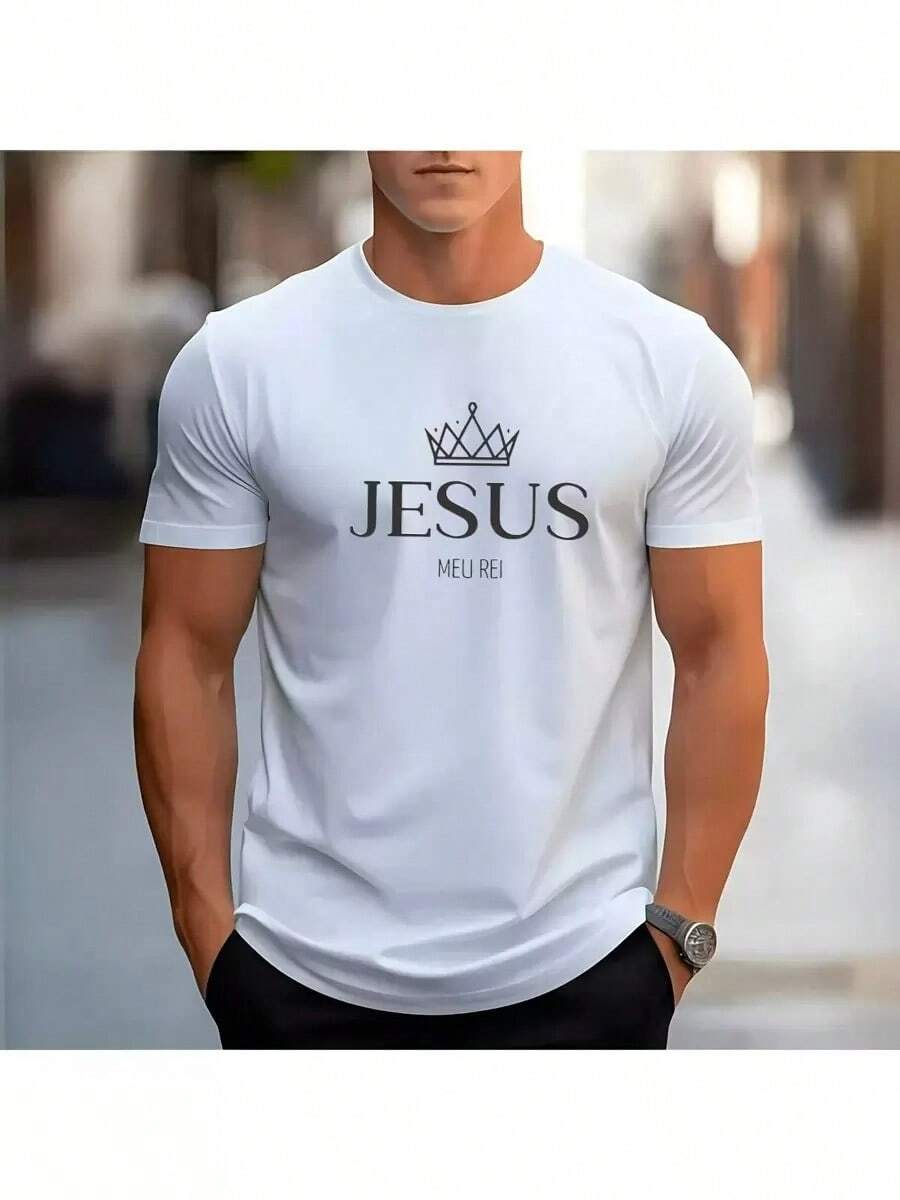 Men's Basic Jesus Stylish T-Shirt 100% Cotton Round Neck Premium Line COD050 - White - View 1