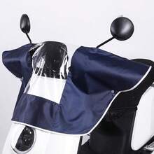 Universal Waterproof Handlebar Cover, Suitable For Motorcycles, Scooters, Bicycle Dashboards. All-Weather Protection, Easy Installation - Durable Wind And Rain Resistant Accessory - Clear - View 15