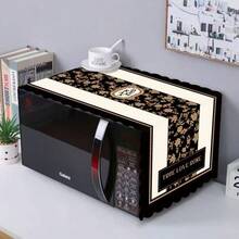 35*100cm Microwave Oven Cover, Non-Slip Universal Oven Cover, Dust-Proof Full Coverage