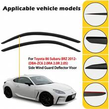 Car Windshield & Rain Shield - Black - View 3