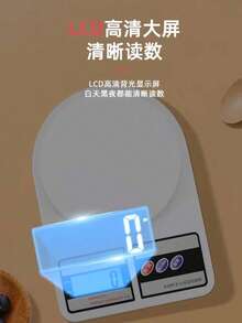 Bascula Cocina Digital Gramera AlimentosAlta Precisión 10kg Color Blanco - Blanco - Ver 5