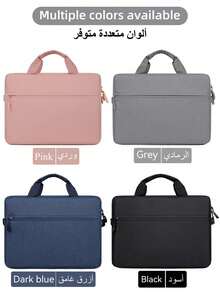 DANYCASE 14 Inch/15.6 Inch Waterproof Laptop Sleeve, With Shoulder Strap And Handle, Ultra-Slim Laptop Bag, Suitable For 14-15.6 Inch HP, ASUS, And Other Brand Laptops - Multicolor - View 11