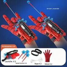 1个/2个蜘蛛网发射器，适合小小英雄，可穿戴腕式发射器，带吸盘，软弹蜘蛛网发射器，蜘蛛射手，蜘蛛网弹射器，黑色科技手套玩具 - 彩色 - 查看 15