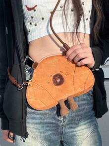 Plush & Stuffed Collections For Teenager - Multicolor - View 1