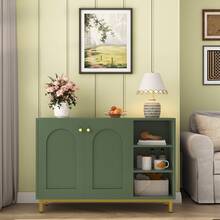 HaluPeit Meuble de Salle de Bain, Meuble de Rangement, Armoire Salle de Bain, Placard Rangement avec 2 Portes, Compartiment Ouvert, Meuble Bas Rangement, Salle de Bains, Le Salon, Vert Forêt - Vert - Voir 1