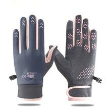 Luvas de ciclismo - Cinza - Ver 4