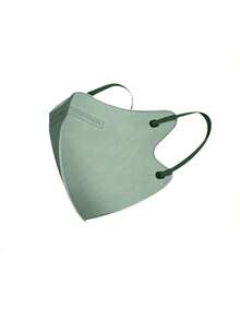 20个装4D KN95成人口罩，独立包装，升级纯色高过滤口罩，亲肤Morandi四季通用口罩 - 彩色 - 查看 5