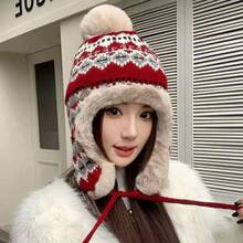 1pc Women's Colorblock Furry Warm Knit Beanie Hat, Autumn/Winter, Thick Ear Protection For Cycling - Burgundy - View 6