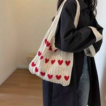 Love Heart Pattern Crochet Shoulder Bag, Soft Knitted Handbag With Sweet Woven Details, Fashionable Women's Handbag, Daily Casual Accessories, Dating, Shopping And Traveling - Khaki - View 6