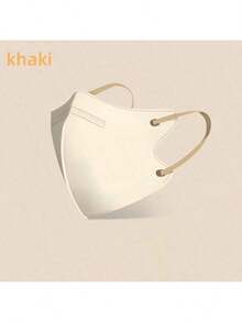 20个装4D KN95成人口罩，独立包装，升级纯色高过滤口罩，亲肤Morandi四季通用口罩 - 彩色 - 查看 10