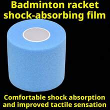 羽毛球拍减震膜、球拍握把胶带、手柄减震膜、缓冲膜、防震膜、底部粘合膜 - 彩色 - 查看 8