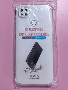 透明手机壳，360° 全方位保护，防震，防刮擦，防黄变，适用于各种 Poco 系列机型，如 Note 14 Pro+ 5G、14 Pro 5G、Note 13 Pro+、Poco F7、A5、15c 171（欧洲版）、Poco C85、15c 4G 173（欧洲版）等。 - 無色 - 查看 25