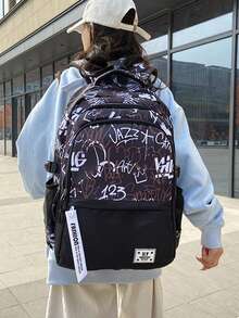 Unisex Camouflage Backpack, Large Capacity School Bag, Laptop Bag For Middle/High School Students, Fashionable Casual Travel Daypack With Multiple Compartments (All Strap Letters Random) - Coffee - View 2